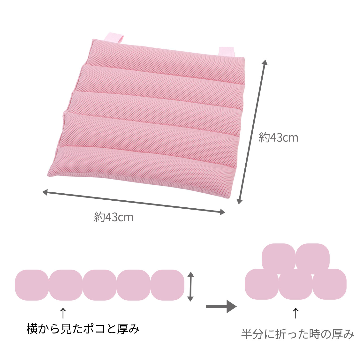 バスクッション お風呂用 お尻 クッション ポコ 半身浴