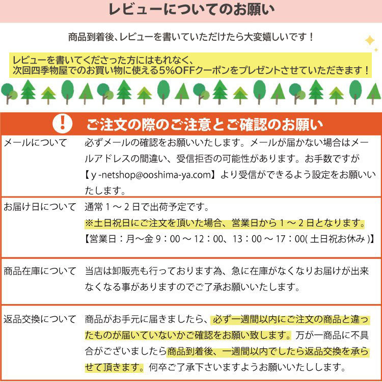 バスクッション お風呂用 お尻 クッション ポコ 半身浴