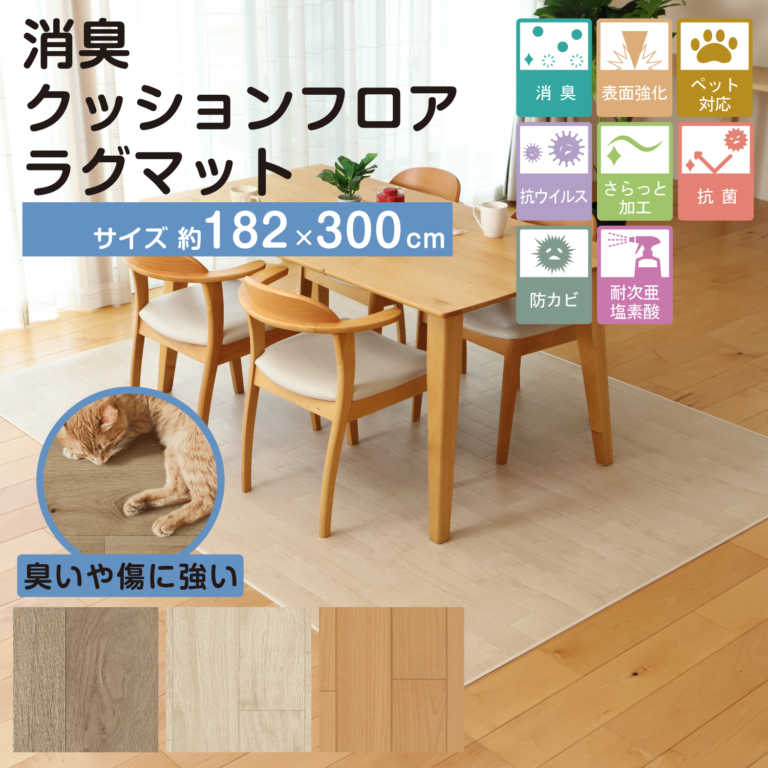 い草 ラグマット/絨毯 【230×330cm ブラウン】 湿度調整 抗カビ 消臭 い草ラグ い草 ラグ 約 W 330cm D 230cm ふっくら 厚手 抗カビ