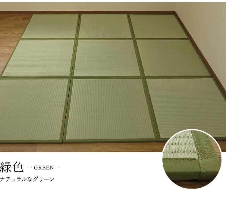 置き畳 い草 6枚セット 子ども 畳マット ユニット畳 子守り畳 70×70×1.3cm 抗菌 半畳  防音 防カビ 軽量 国産 正方形 フローリング 天然素材 日本製｜shikimonoya5o5o｜03