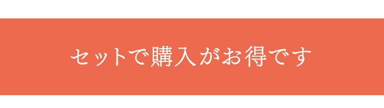 交織 クッション性UP 四つ折畳クラム