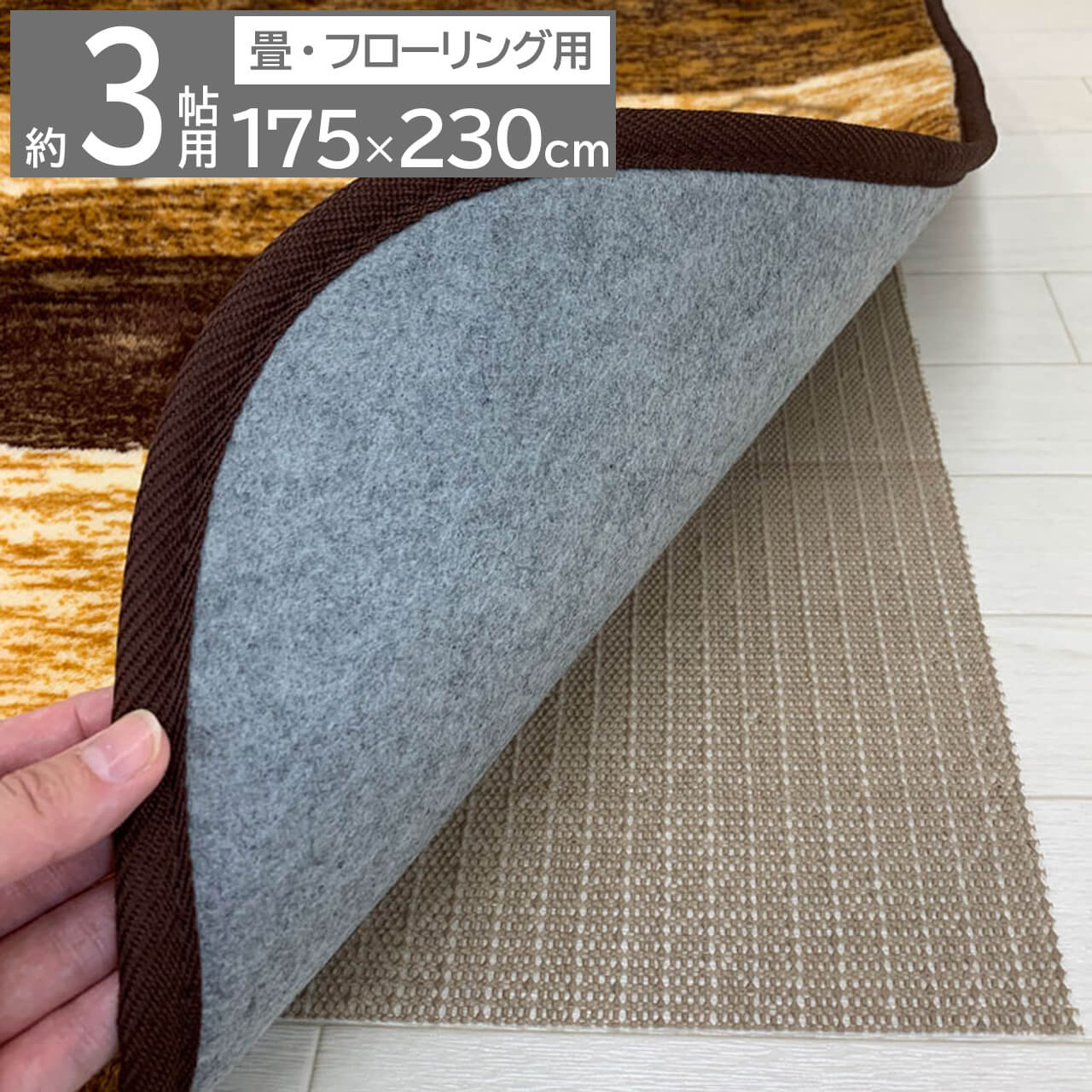deemo 滑り止め　マット Amazon | DEXI 玄関マット 屋外 泥落とし 泥抜け 滑り止め 排水