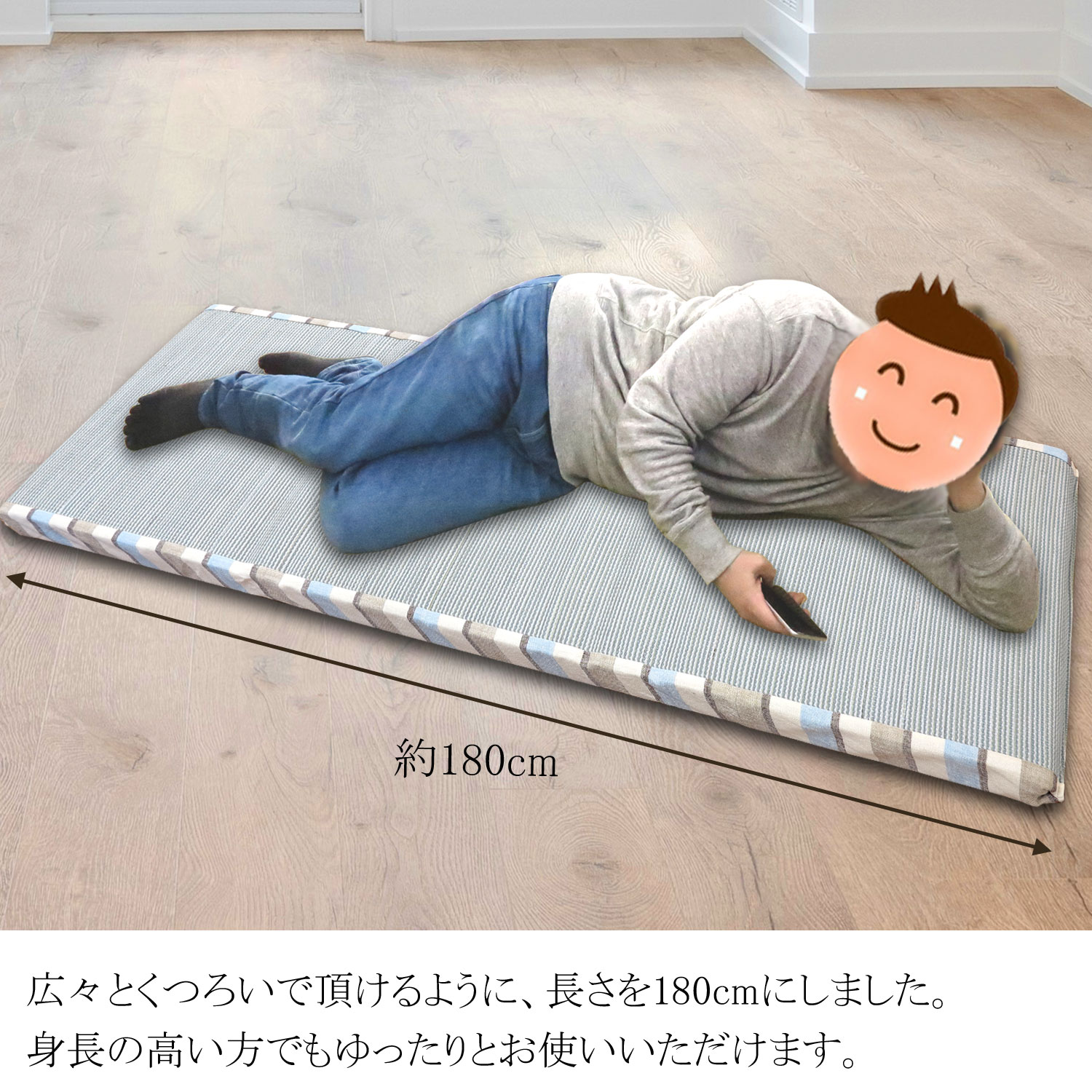 ごろ寝クッション 約65×180×8cm マット 長座布団 い草 PP 交織 い草ラグ PPラグ 厚め 肉厚 アウトドア キャンプ グランピング 運動会 車中泊｜shikimonoya5o5o｜06