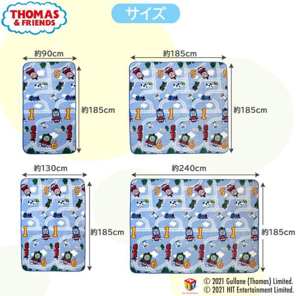 トーマス　ホットカーペット　1畳 shikimonoya5o5o_thomas2