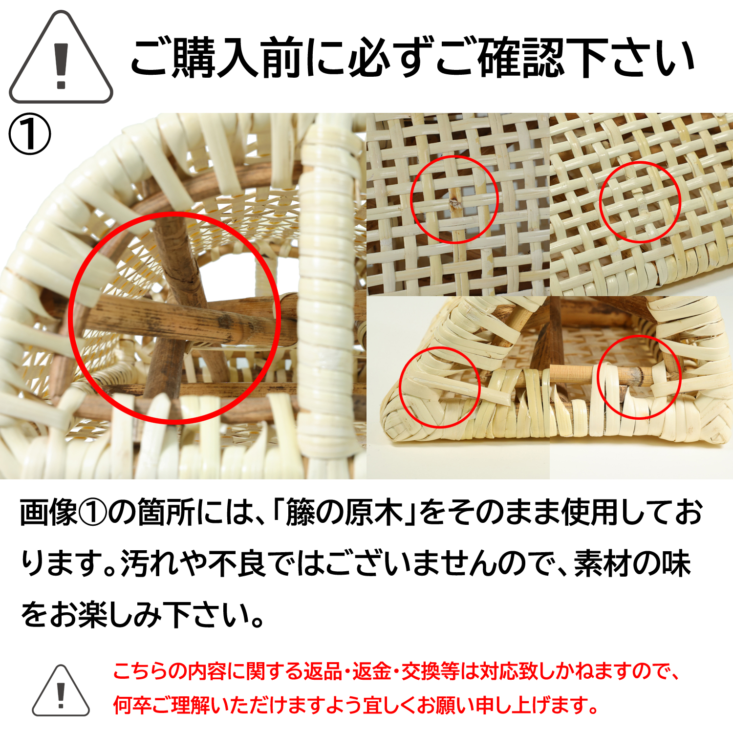 籐枕 効果 籐 枕 低い おすすめ ラタン ラタン枕 熟睡 安眠 父の