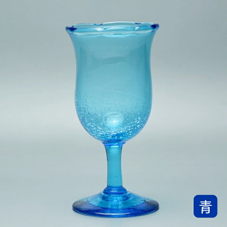 琉球ガラス グラス 琉球ガラス王国工房 チューリップワイングラス 赤