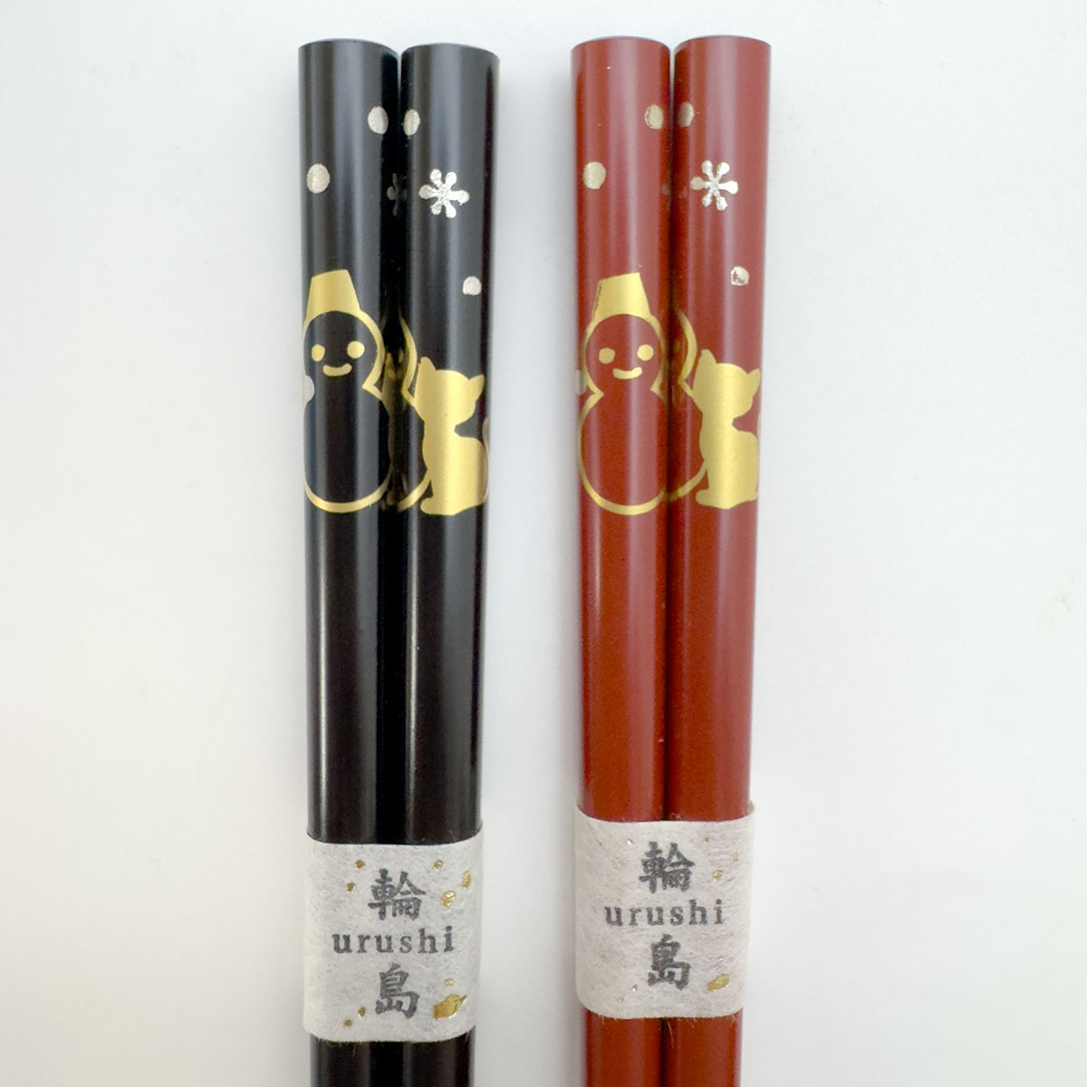 輪島塗 箸 子供 輪島うるし箸 橋本幸作漆器店 雪Koneko 黒 赤