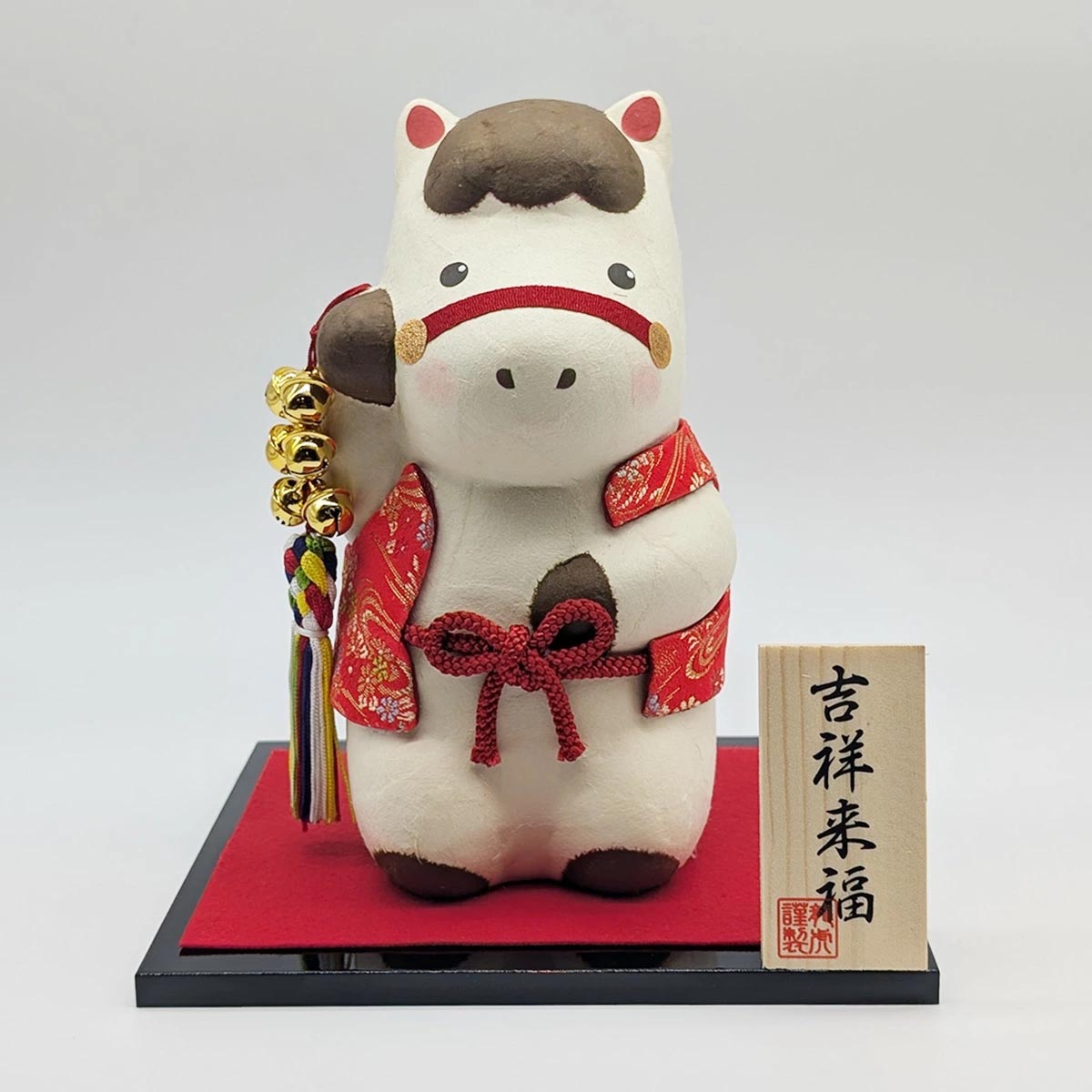 リュウコドウ 干支 置物 馬 干支人形 ちぎり和紙 五色鈴なり 午