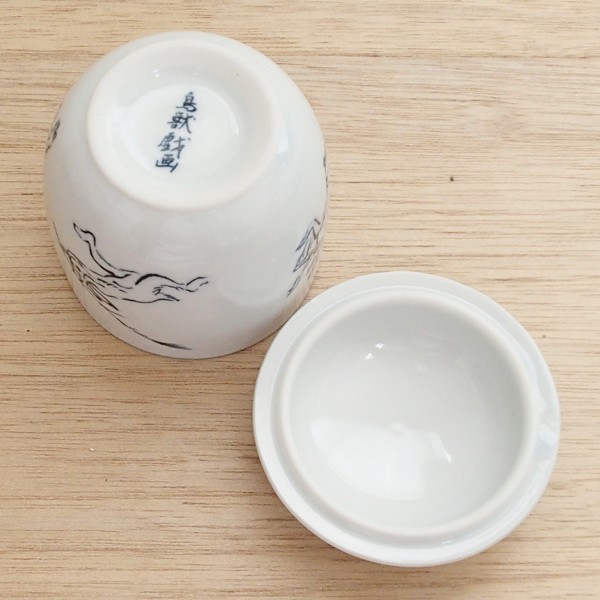 茶碗蒸し 器 鳥獣戯画 蒸し碗 おしゃれ 和食器 業務用 美濃焼