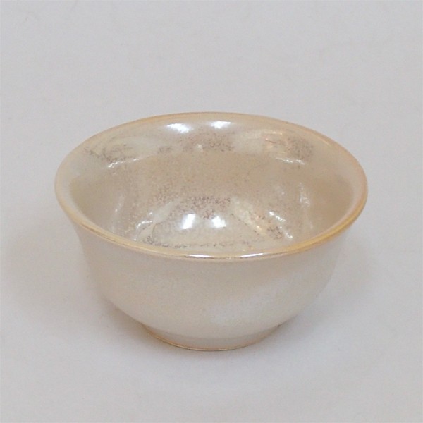 ぐい呑み 虹彩盃 白 ぐい飲み 酒器 陶器 日本酒 おしゃれ 業務用 美濃
