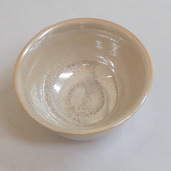 ぐい呑み 虹彩盃 白 ぐい飲み 酒器 陶器 日本酒 おしゃれ 業務用 美濃