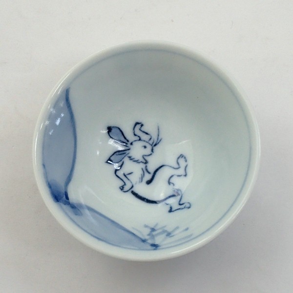 ぐい呑み おちょこ 平盃 大 鳥獣戯画 酒器 陶器 おしゃれ 美濃焼