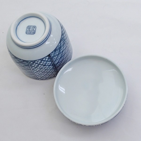 茶碗蒸し 器 青白磁祥瑞むし椀 おしゃれ 和食器 業務用 美濃焼 24a218