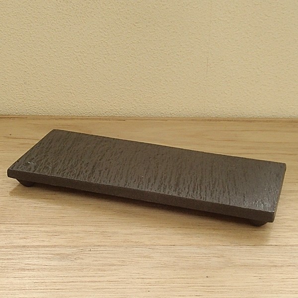 皿 長皿 長角皿 付出皿 黒陶 23cm おしゃれ 和食器 業務用 美濃焼