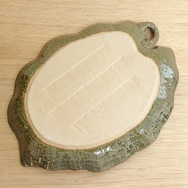 皿 中皿 葉型前菜皿 水無月 27.8cm おしゃれ 和食器 業務用 美濃焼