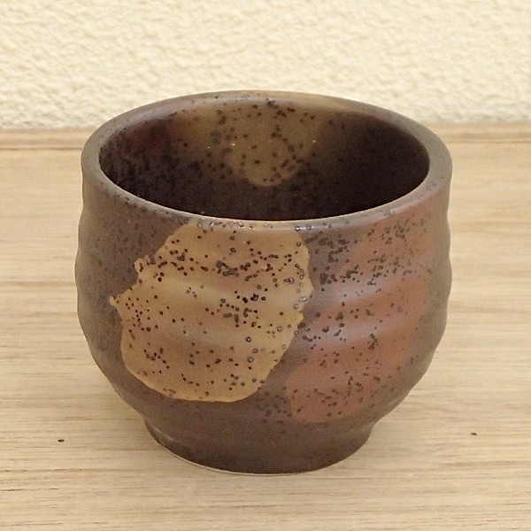 美濃焼　ぐい呑み b339-10.jpg
