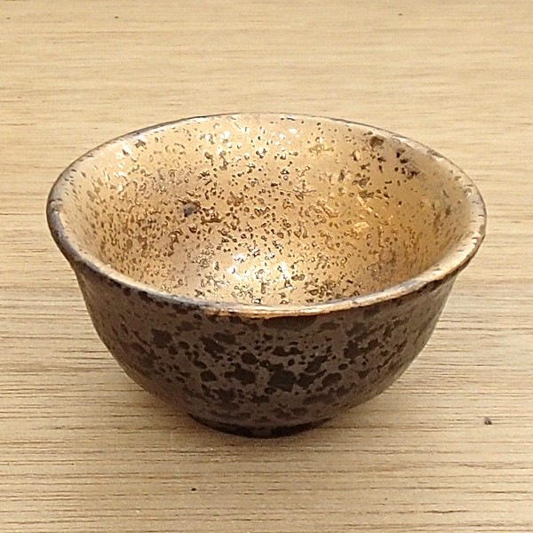美濃焼　ぐい呑み b340-33.jpg