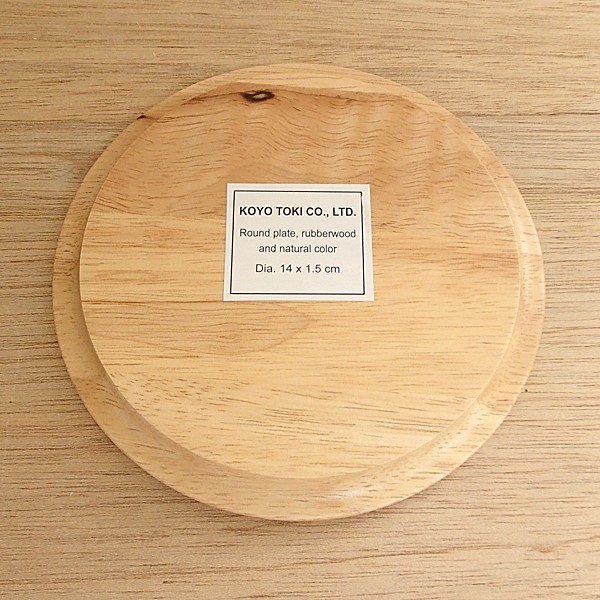 ピザプレート 木製 28cmラウンドプレート ナチュラル 業務用 おしゃれ