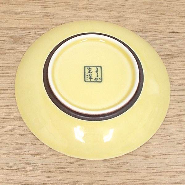 和田山真央さん　プレートセット　平皿　黄色流し　ブラウンイエロー　和食器 H006kz】Heüge PLATE L kizeto（八寸平皿 黄瀬戸） | CHIPS