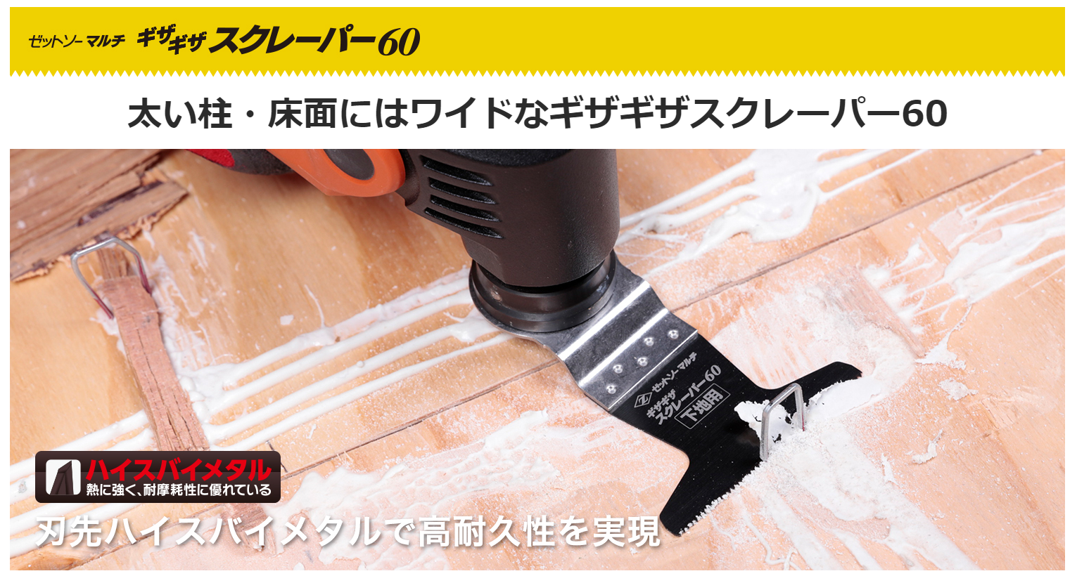 【kurozaki c ichiro】霧崎マイ ループアップ 3つセット 4963041200227_1.png