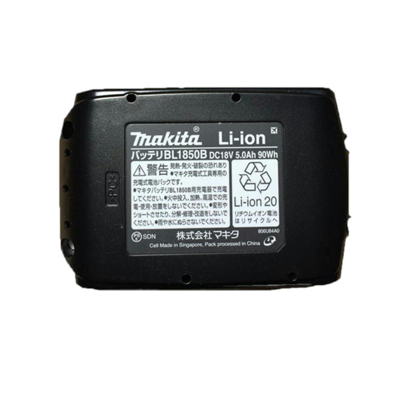 マキタ（makita） [日本国内正規流通品/純正品]マキタ BL1850B