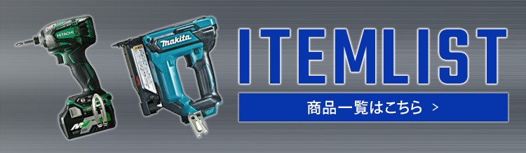 SHIMA NET TOOL - Yahoo!ショッピング