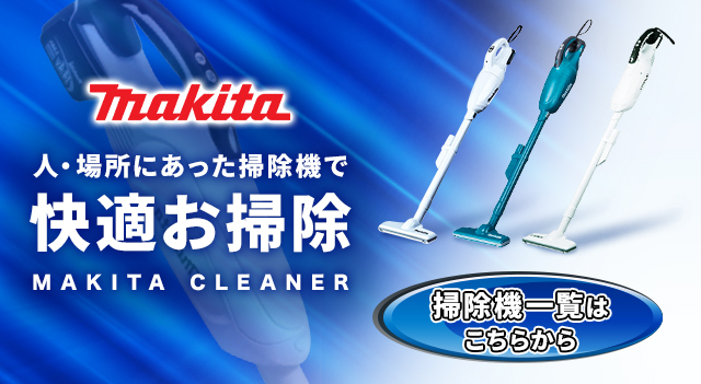 SHIMA NET TOOL - Yahoo!ショッピング