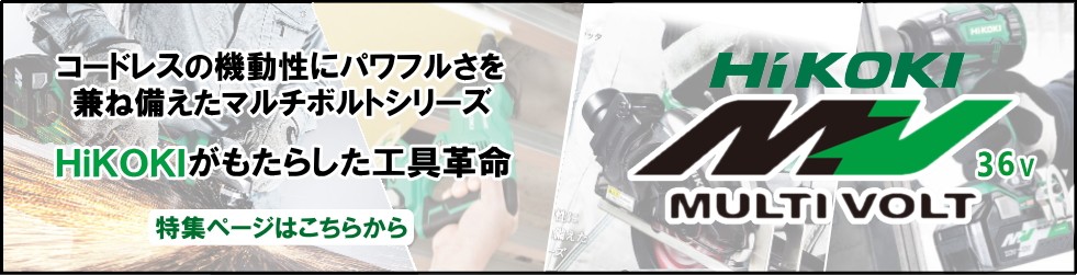 SHIMA NET TOOL - Yahoo!ショッピング