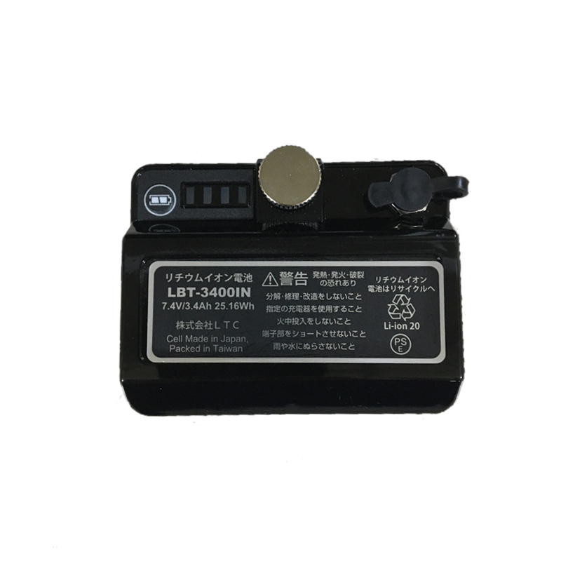 テクノ販売 フルライン電子整準プラチナグリーンレーザー墨出し器 LTC