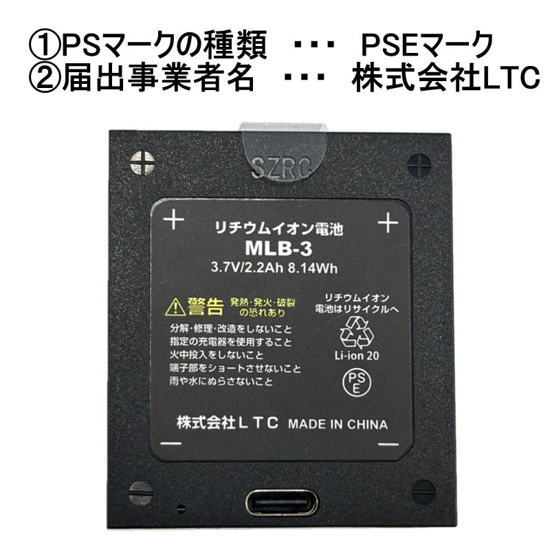 テクノ販売 ST-GS3B フルライン 3Dグリーンレーザー墨出し器 (ジンバル