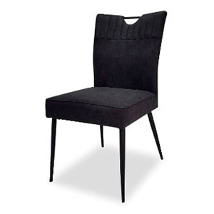 在庫大人気 ダイニングチェア ゼウスc グレー 配送員設置 島忠 ホームズ Paypayモール店 通販 Paypayモール おしゃれ モダン チェア 椅子 リビングチェア ダイニング椅子 かっこいい ダイニングチェア Sale低価