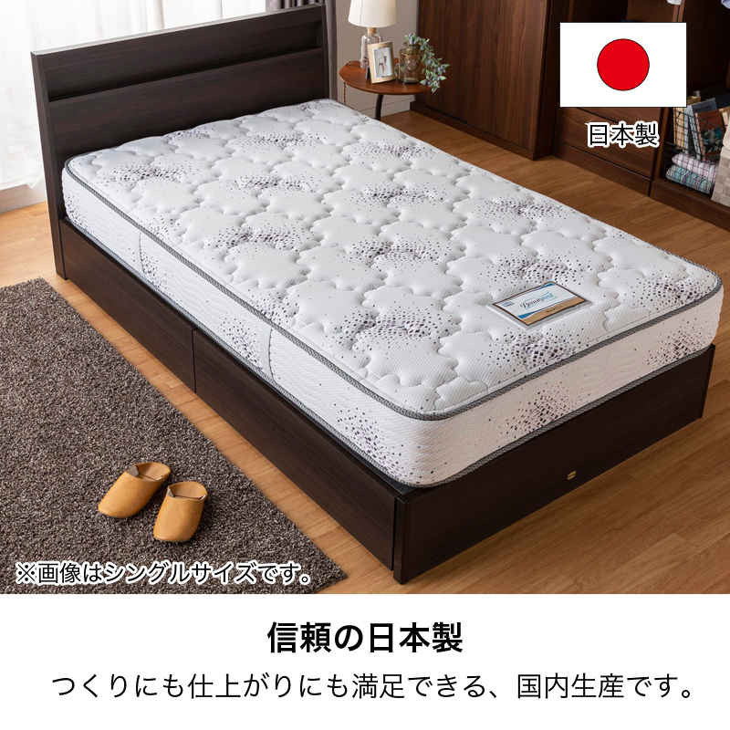 シモンズ マットレス セミダブル ベッド用 ポケットコイル 6.5インチ 