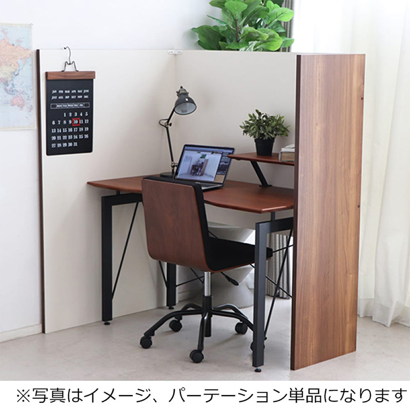 モールと パソコンデスク レガリー 1デスク 玄関先お渡し お客様組立商品 島忠 ホームズ Paypayモール店 通販 Paypayモール 学習机 シンプル 幅1cm Pcデスク 学習デスク ワークデスク 机 デスク のペイペイ Www Blaskogabyggd Is