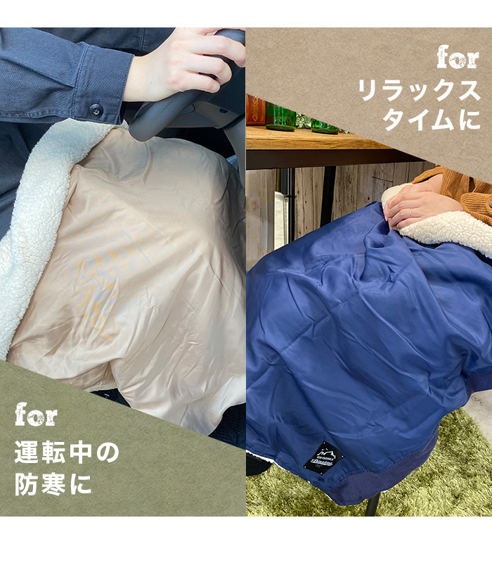 ラッピング無料】エコフレンドリー 収納袋付ブランケット 70X100