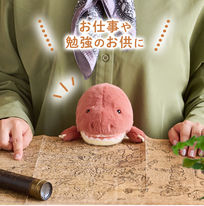 ラッピング無料】ドリームズ ふんばるず ダイナソー 姿勢サポート