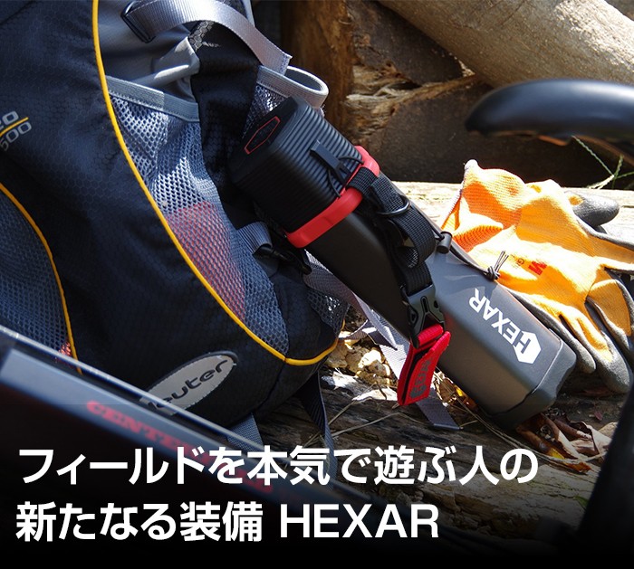 HEXAR(ヘキサー) ステンレスボトル 600ml グラファイトブラック