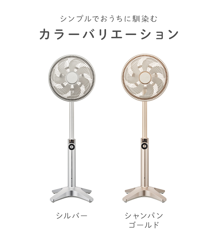 新品未開封Kamomefan+c living ホワイト グレー K-F28AY