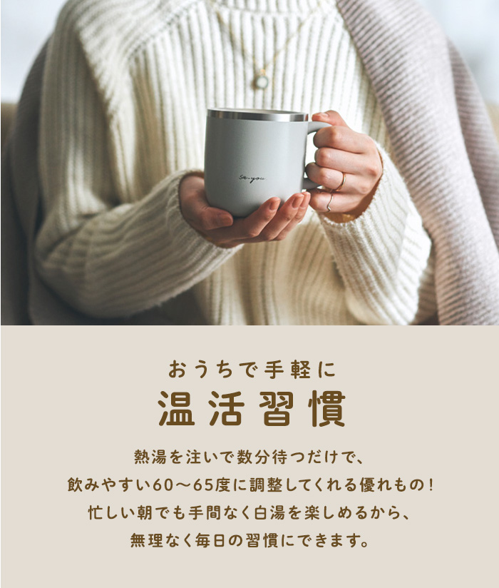QUE CREAMYMAG クリーミーマグ 8本セット 0699965526702_1.jpg