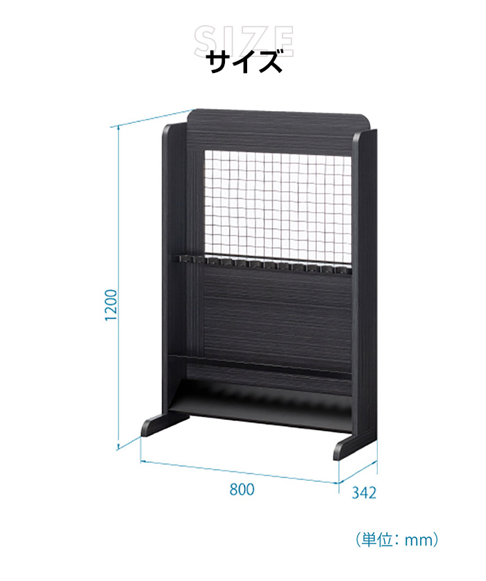 送料無料】ペスカレージ ロッドスタンド PSR-1280RS BK