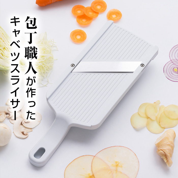 キャベツ　20玉　01 キャベツ 20玉 01