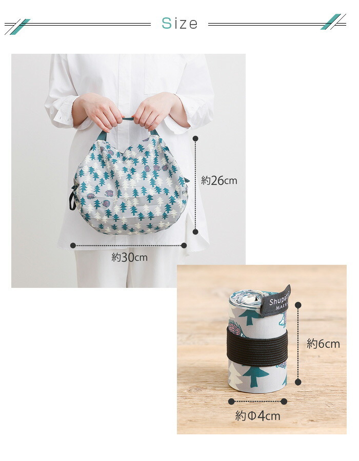LISA LARSON シュパット S,M,Lセット 4976404447917_01.jpg