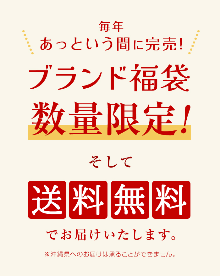 2025年福袋】ティファール 15339 IHモカ バラエティセット （439-10128