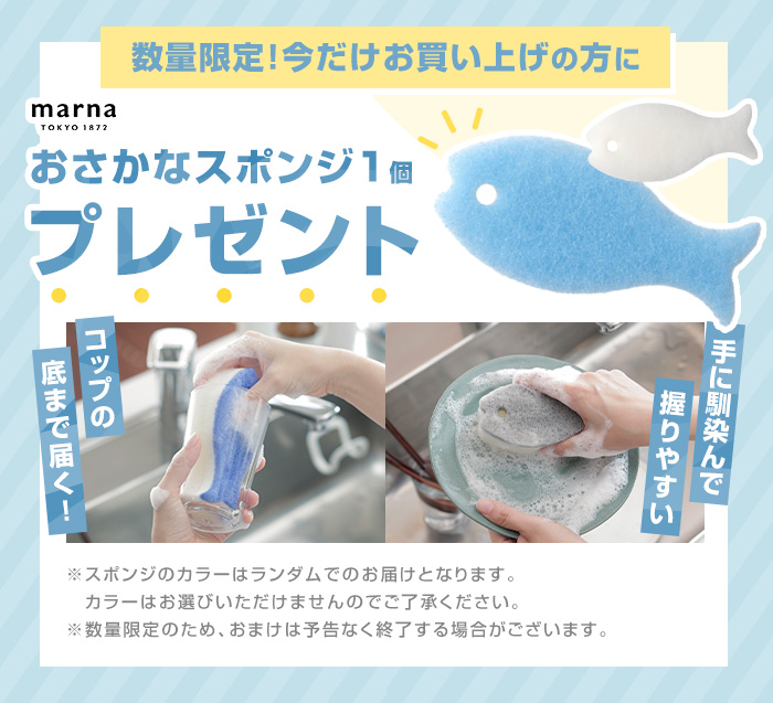 コレール　デュラナノ　フライパン　20cm &26cm 2枚セット 購入特典付き】【ラッピング無料】【10年保証付】Corelle コレール