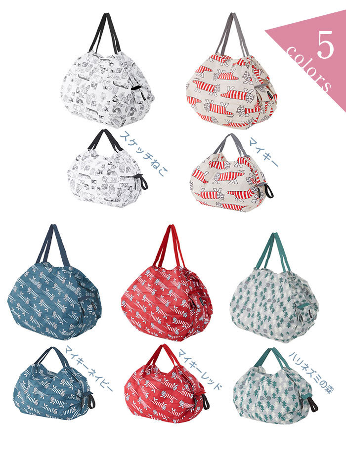 LISA LARSON シュパット セット 楽天市場】【メール便送料無料】LISA LARSON×Shupatto
