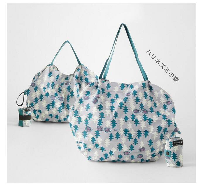 ラッピング無料】LISA LARSON×Shupatto コンパクトバッグ M×S