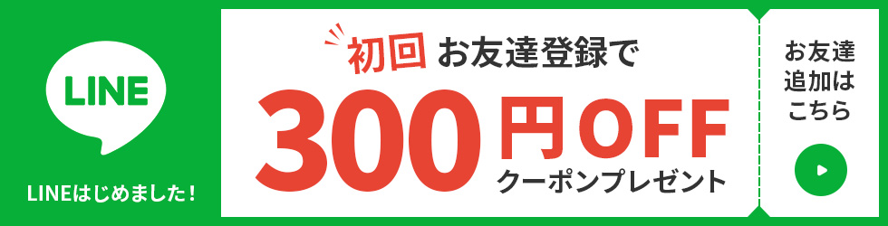 大工道具　立鉋 71CcMUlQO-L._AC_SY200_QL15_.jpg