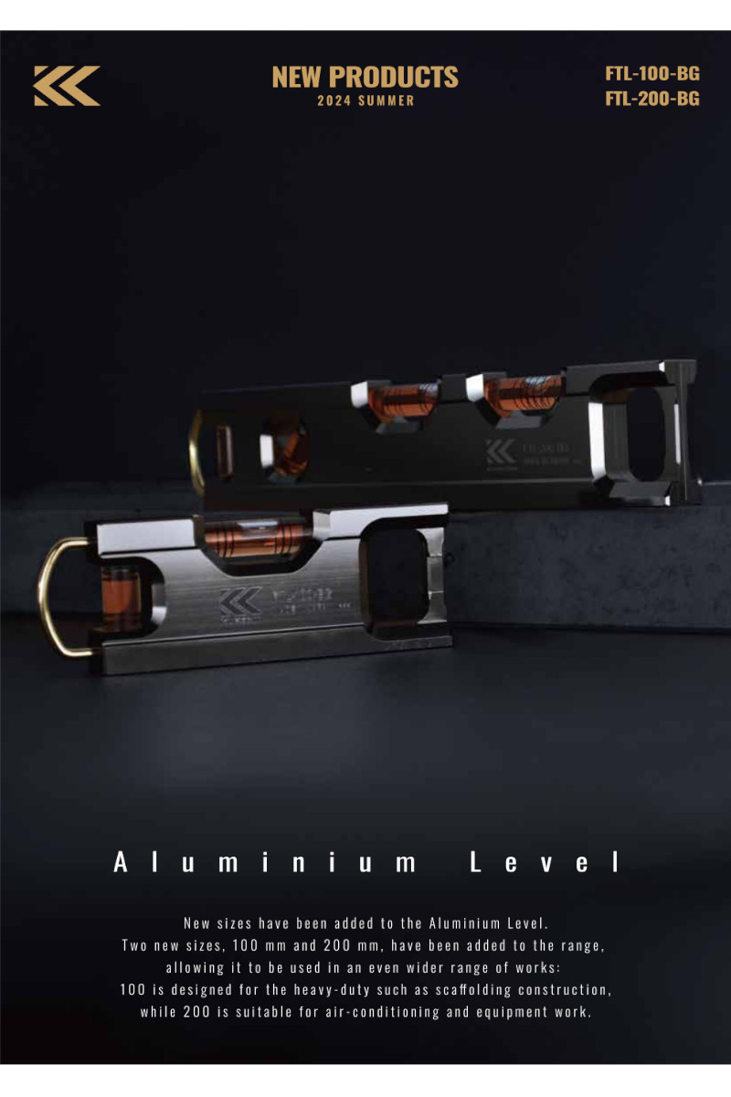 〈フリージヤ〉 Amazon | フジ矢 アルミ水平器 黒金 FTL-150-BG | 水平器・レベル