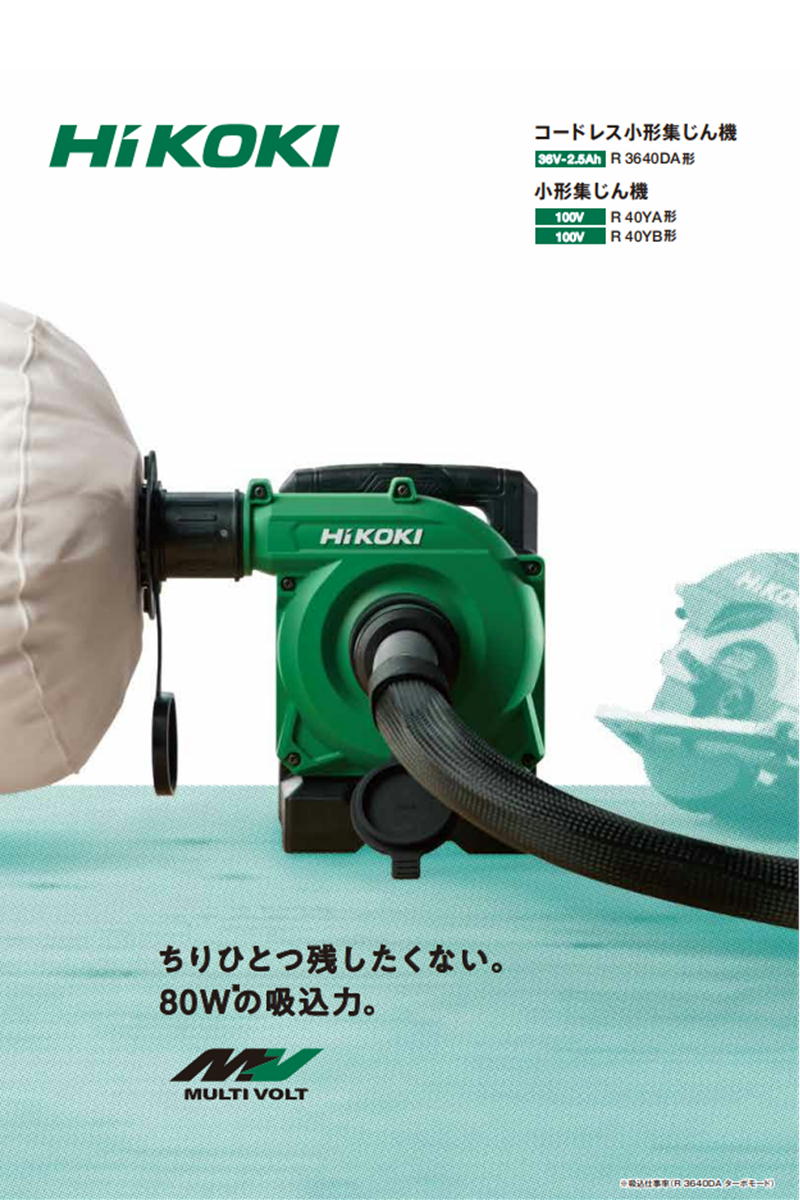 peroさん専用 神戸製鋼 ( KOBELCO ) アーク溶接棒 Z-44 ( Z44 ) φ 2.6mm 350mm 大箱