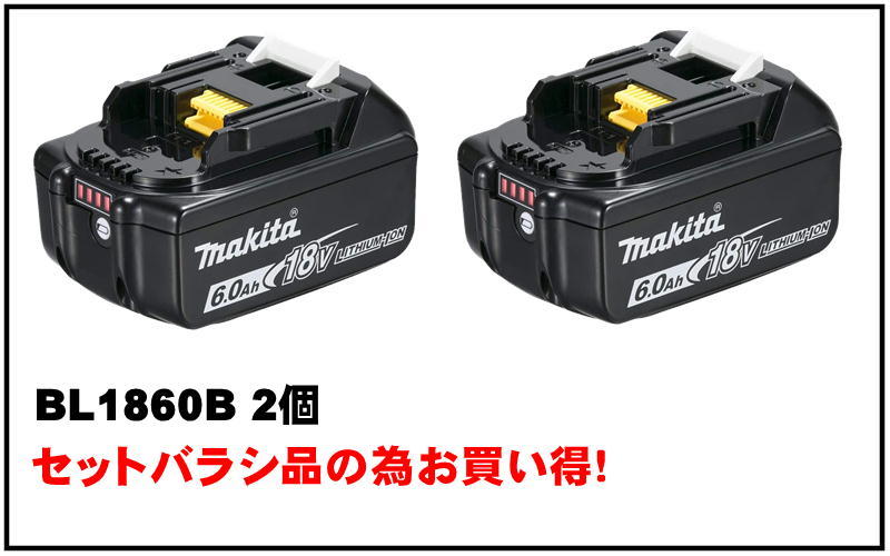 島 21枚セット Z－84－1 DXセット | 製品詳細 | シーピー化成株式会社