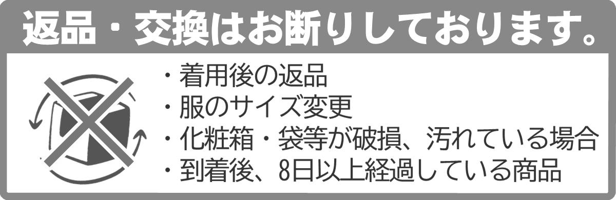 マキタ（makita） FV220DZLO 充電式ファンベスト(Lサイズ) オリーブ